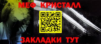 гашишное масло Чебоксары