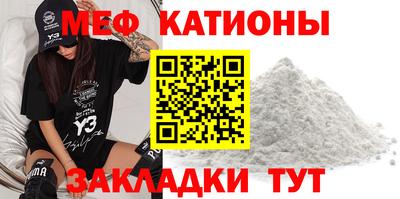 кокаин премиум Чапаевск