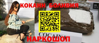 гашишное масло Чебоксары
