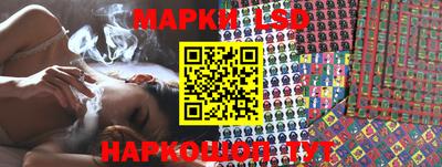 гашишное масло Чебоксары
