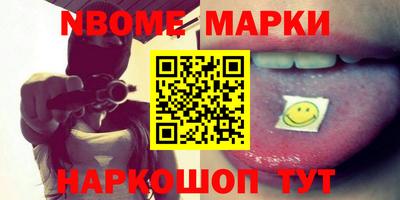 соль ск Чебаркуль