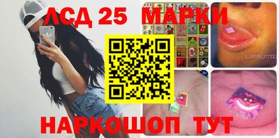 гашишное масло Чебоксары
