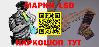 кокаин премиум Чапаевск