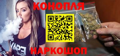соль ск Чебаркуль