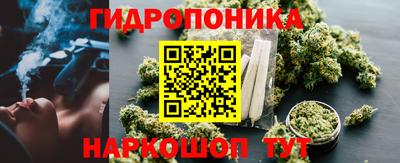 кокаин премиум Чапаевск
