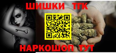 соль ск Чебаркуль