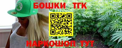 кокаин премиум Чапаевск