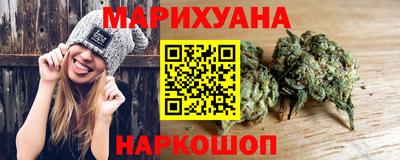 кокаин премиум Чапаевск