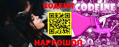 соль ск Чебаркуль