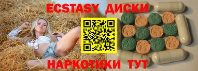 гашишное масло Чебоксары