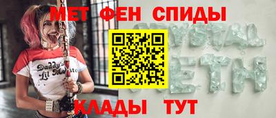 кокаин премиум Чапаевск