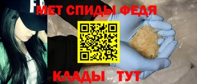 гашишное масло Чебоксары