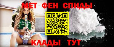 соль ск Чебаркуль