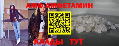 соль ск Чебаркуль