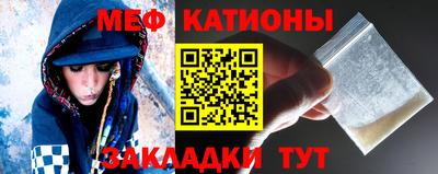 гашишное масло Чебоксары