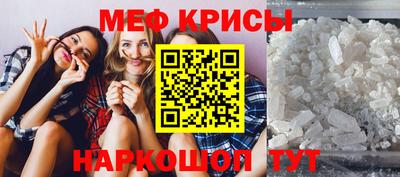 гашишное масло Чебоксары